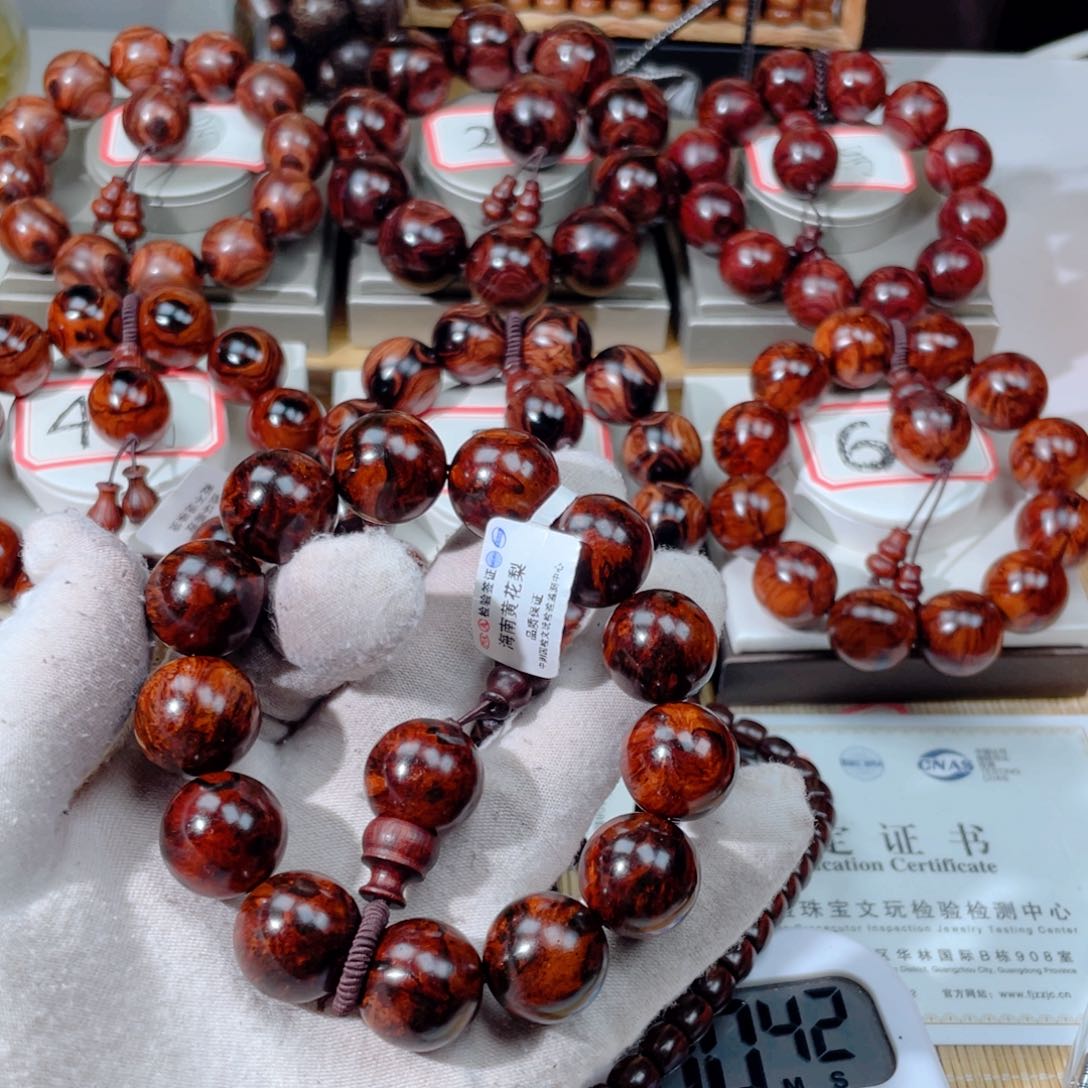 花梨木类用****81.8黄花梨