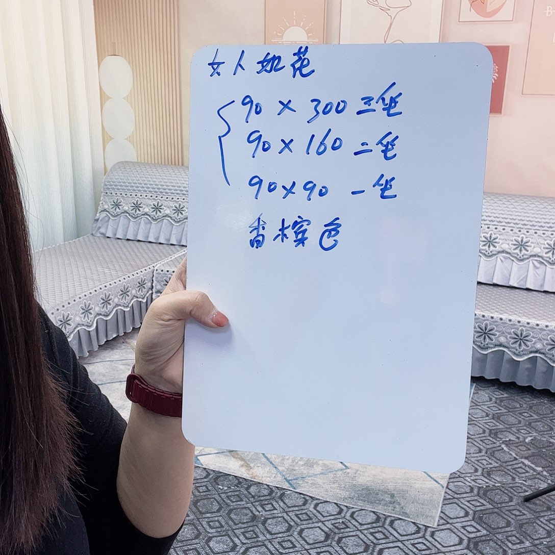 雪尼尔香槟色300➕160➕90