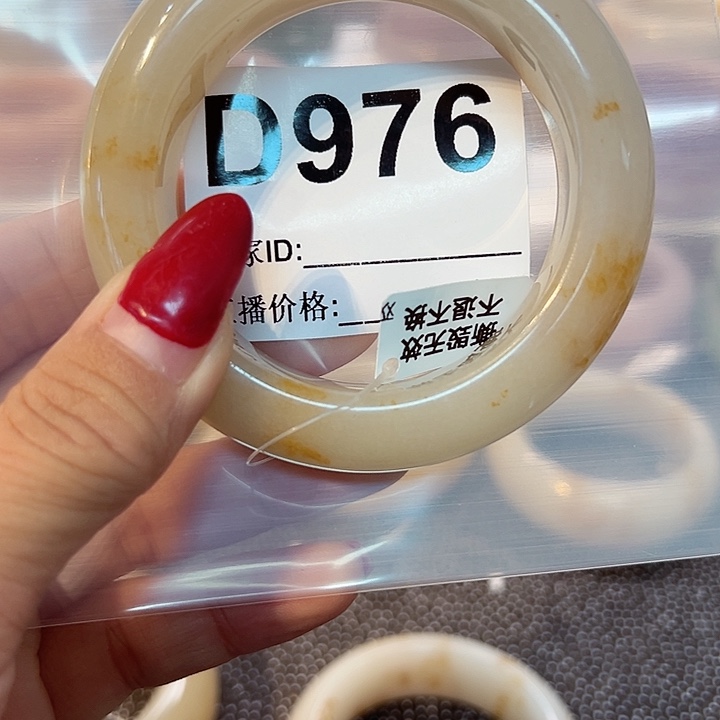 石英质玉手镯合金惜*