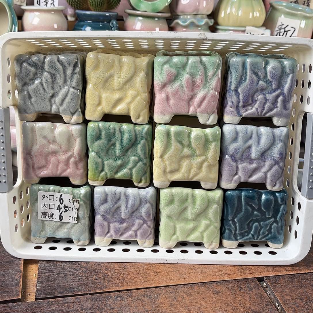 量货/4.5口高6深浅搭配发6