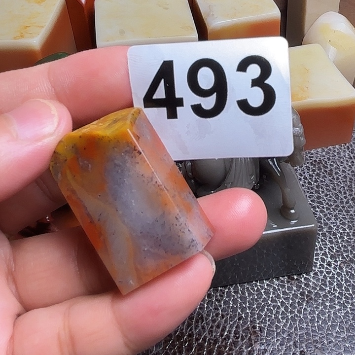 老挝石精美的老挝田