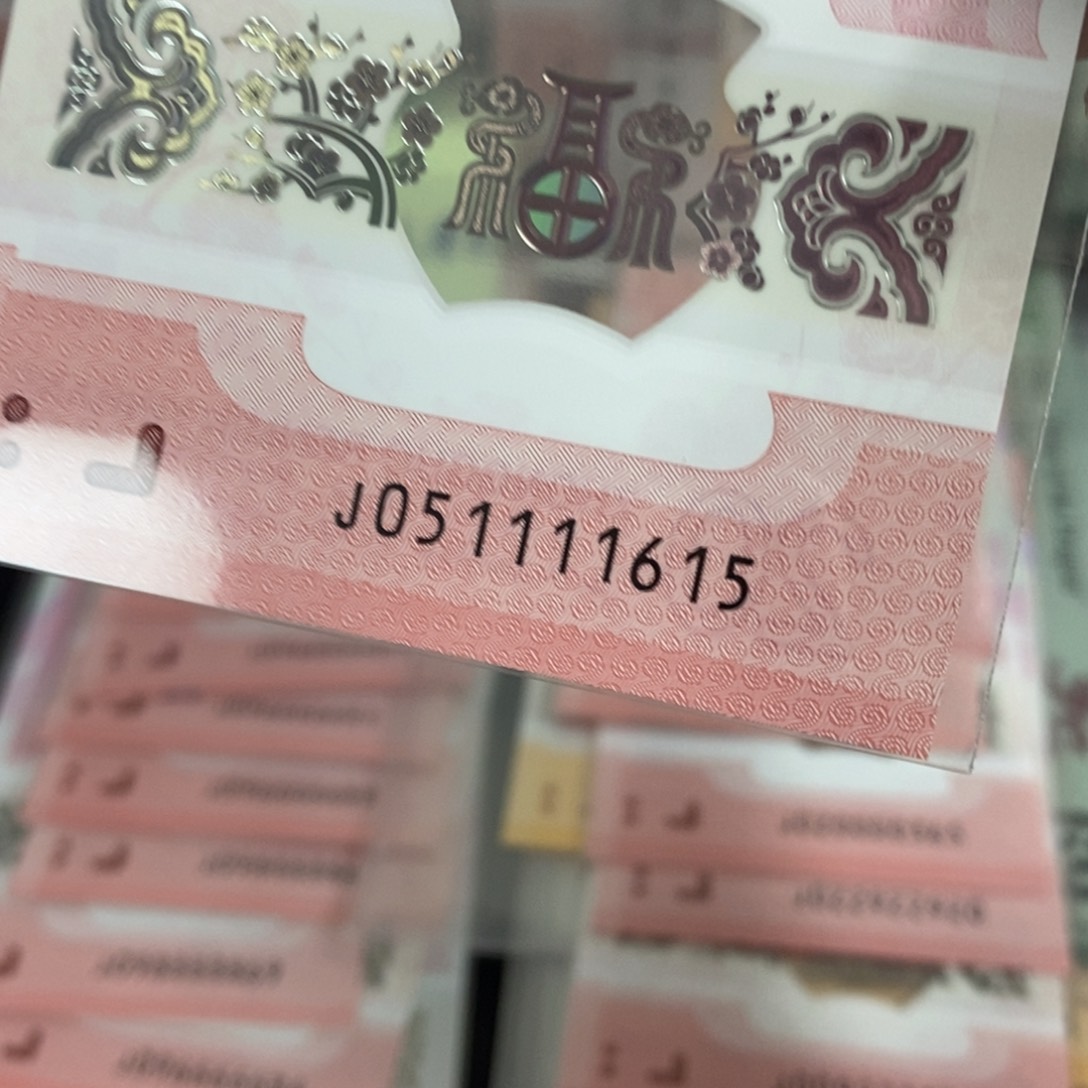 塑料1615--------------