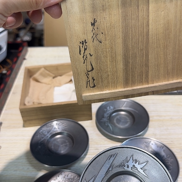 回流杂项回流杂项