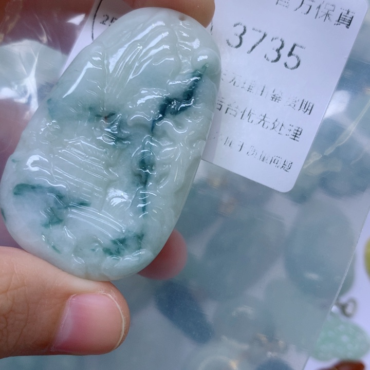 颈饰未镶嵌翡翠翡翠