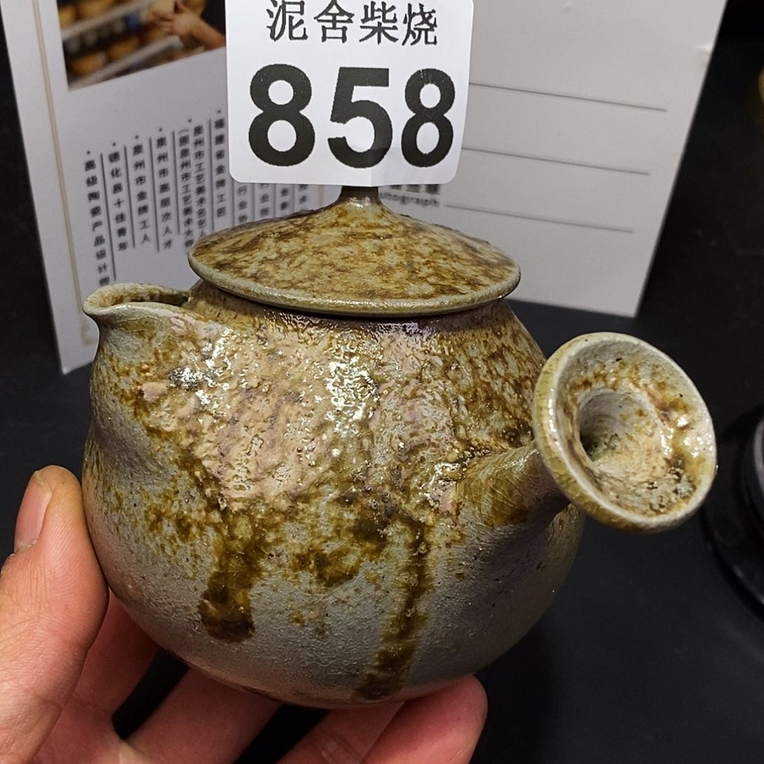 壶泥舍柴烧精品茶器