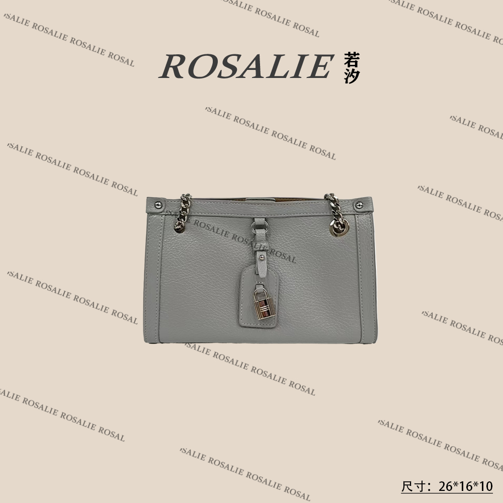 【若汐Rosalie】SK-92608-挪威蓝轻奢时尚气质百搭女士包包
