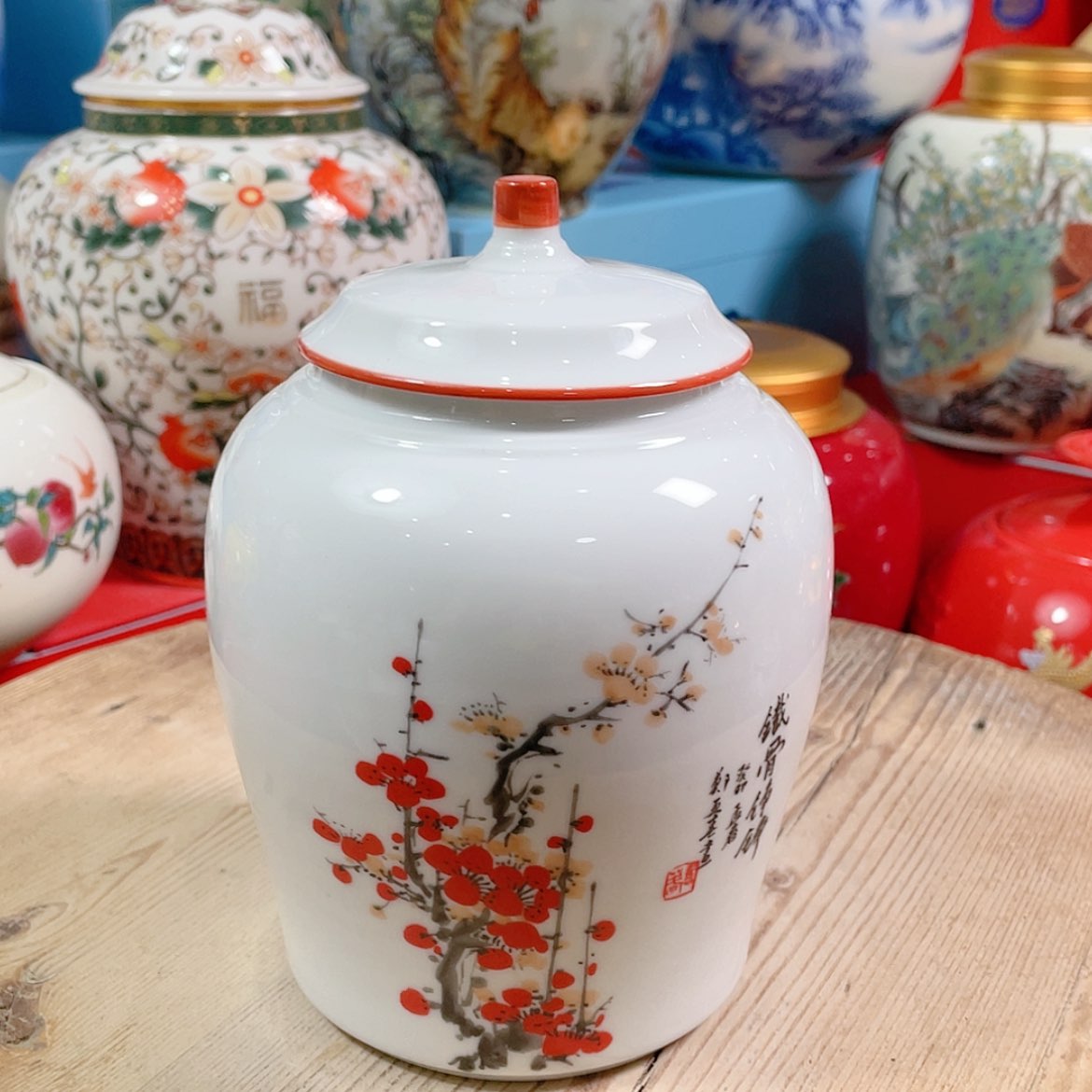 【闪购商品】罐陶瓷茶叶罐密封罐