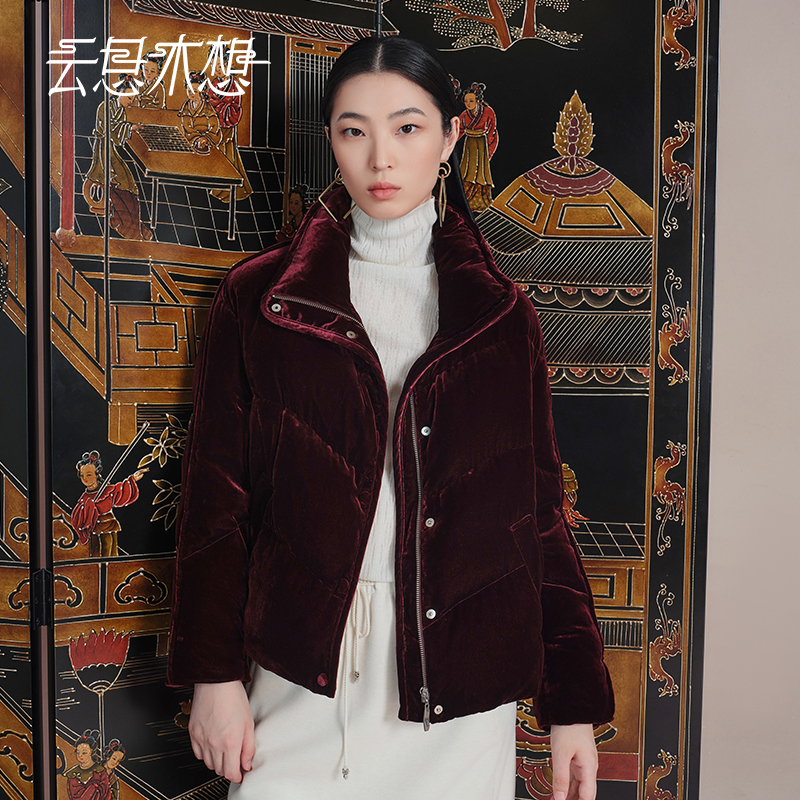 Ysimo-X云思木想 葡萄美酒 新款立领长袖丝绒桑蚕丝鹅绒服13557