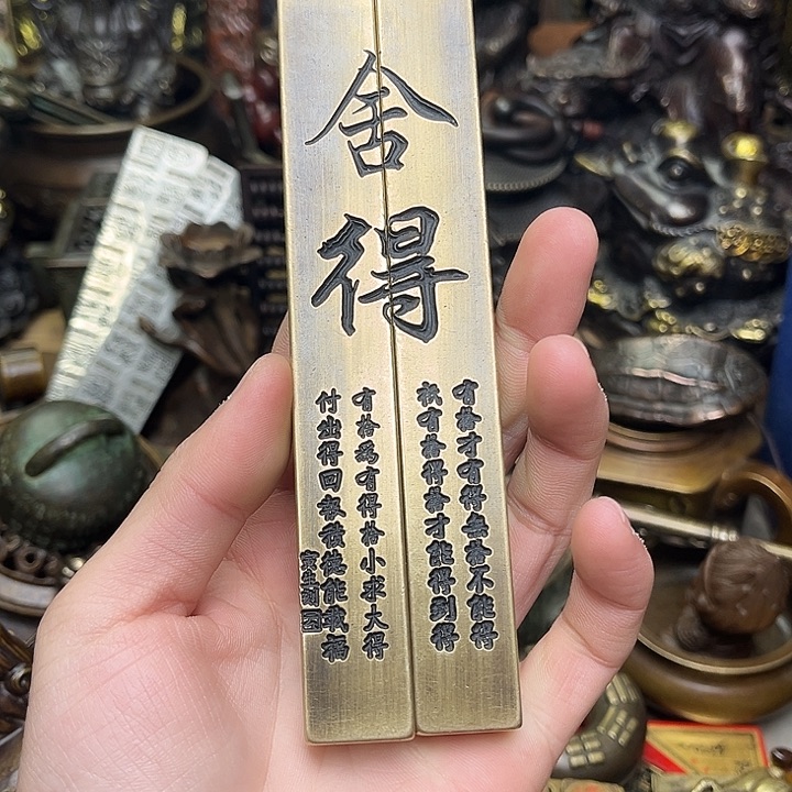 嘉嘉精品铜器摆件