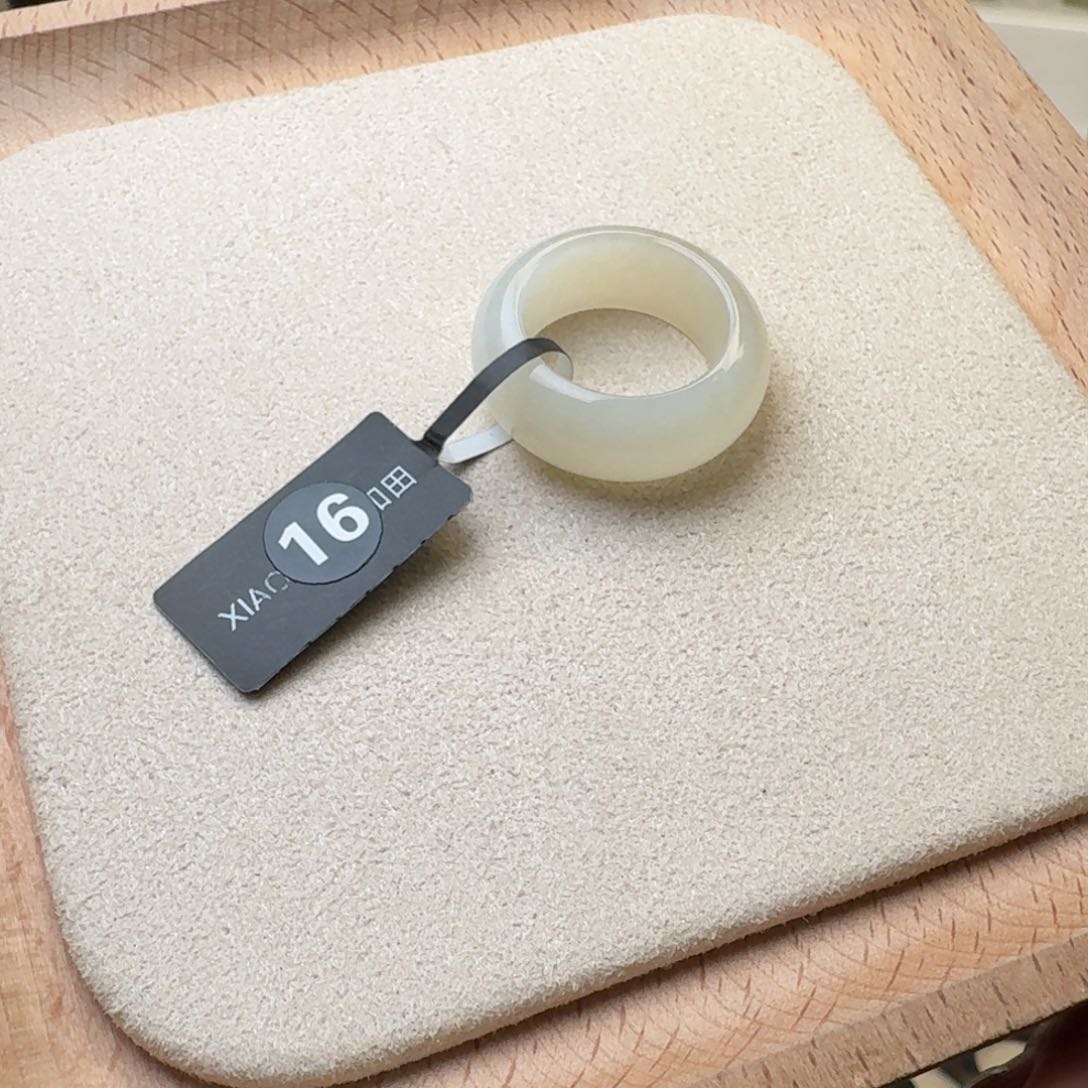 和田玉戒指未镶嵌邱*爽