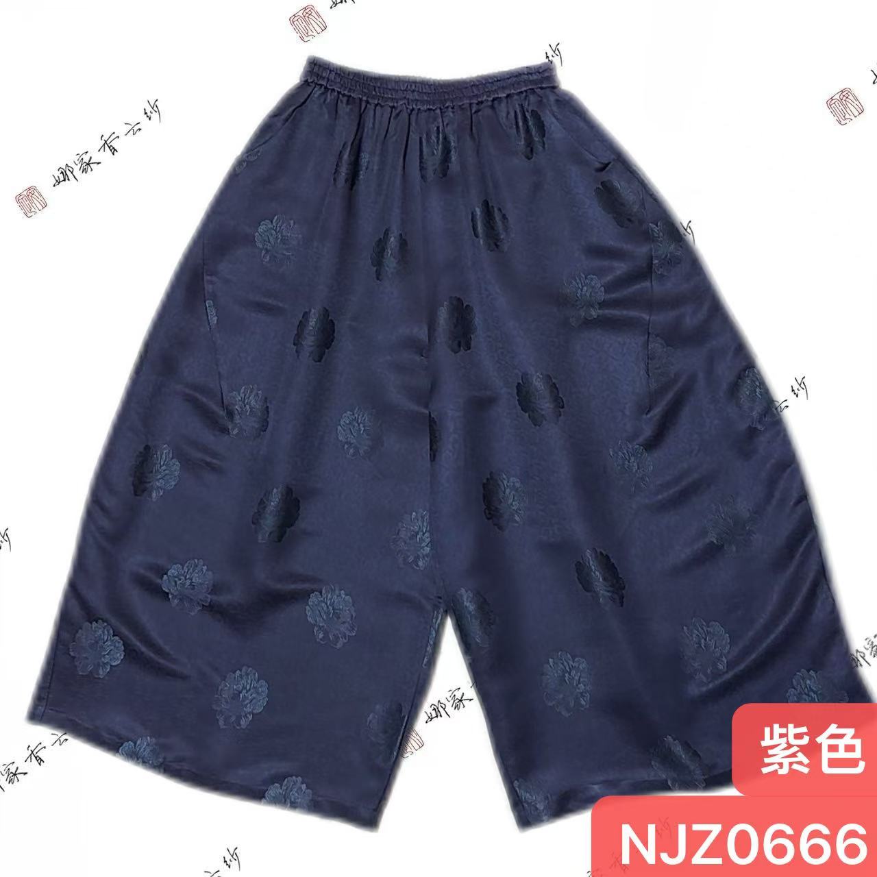 娜家织锦阔腿裤NJZ（0666）