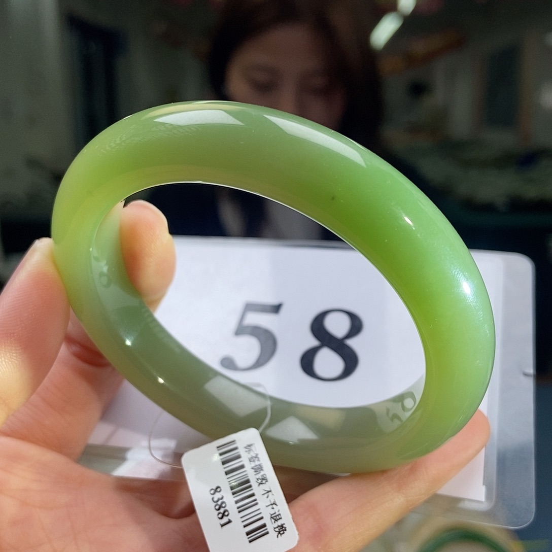 和田玉（翠青玉）手镯未镶嵌