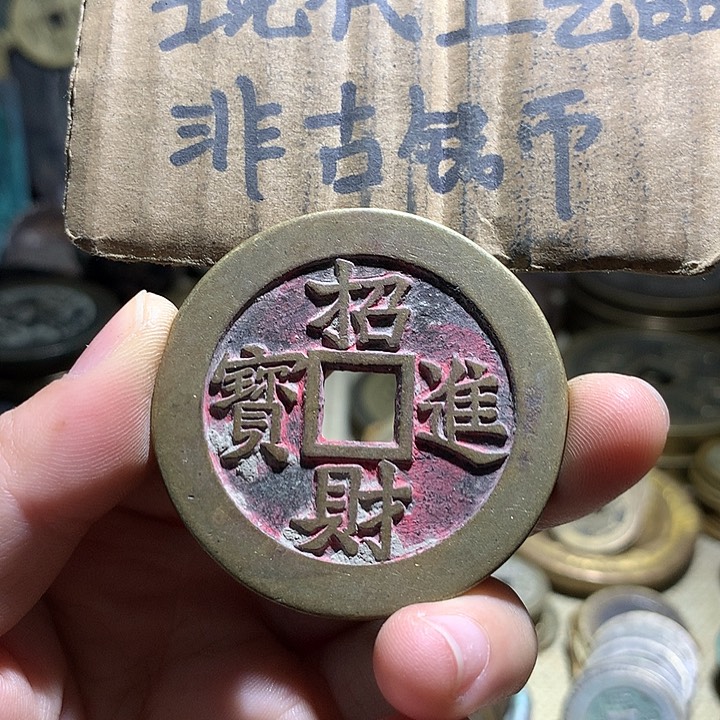 铜现代工工艺品老铜翻砂