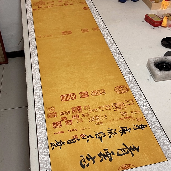 青云志书法作品展