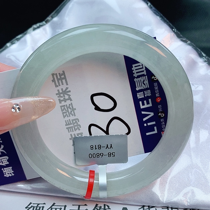 翡翠手镯未镶嵌缅甸天然a货翡翠手镯