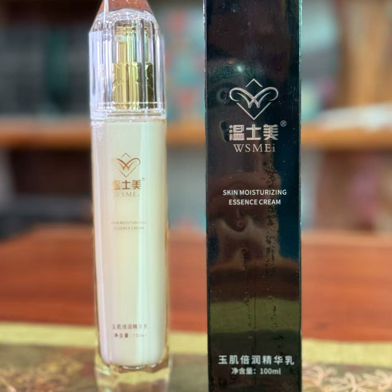 温士美玉肌清润精华乳