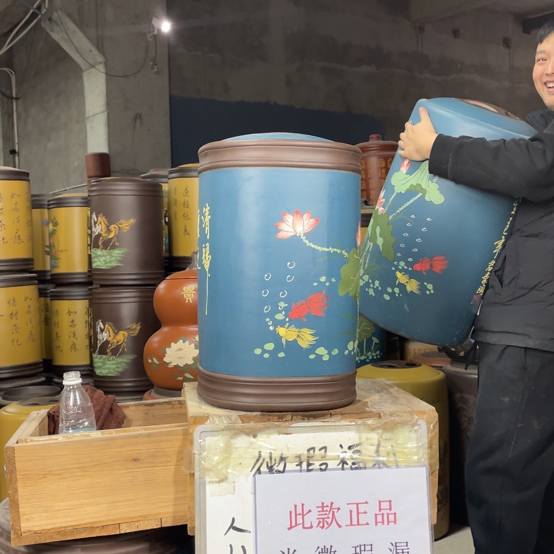 宜兴原矿紫砂茶叶罐