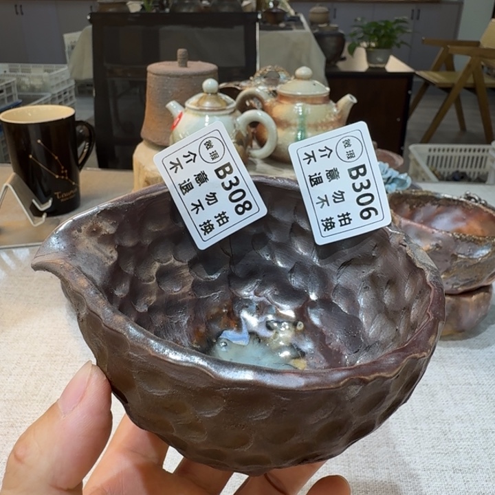 陶盘柴烧福利新品多多