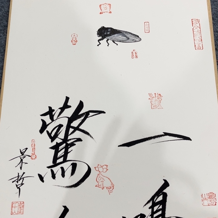 我们的目标是成为一个优秀的