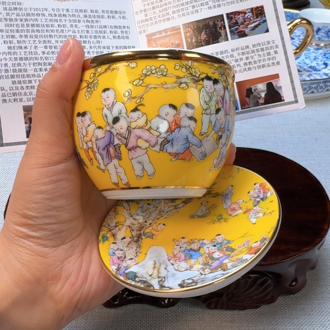 景德镇陶瓷景德镇瓷器