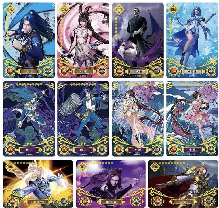 斗罗大陆星罗绝版收藏卡牌拆卡盲盒