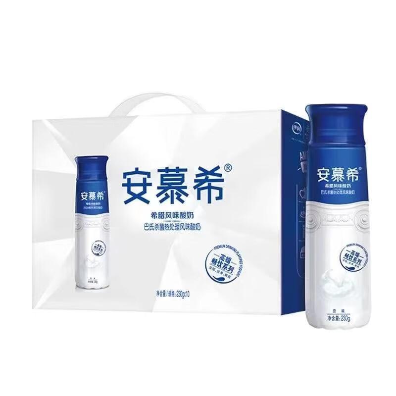 散装 伊利 安慕希酸奶原味 230g*8瓶