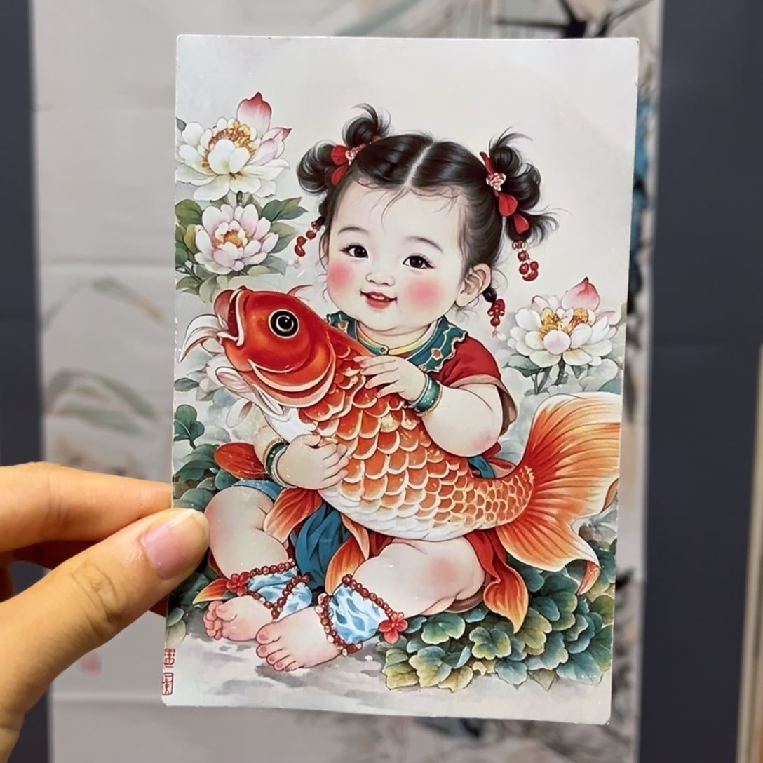 离***运何的健健康康平平安安