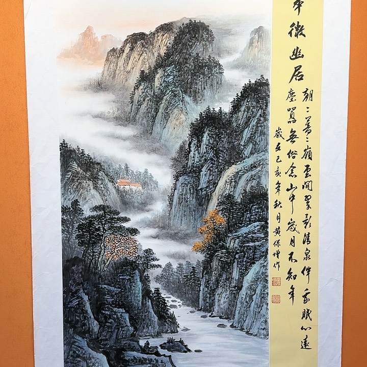 国画书法作品多次参加