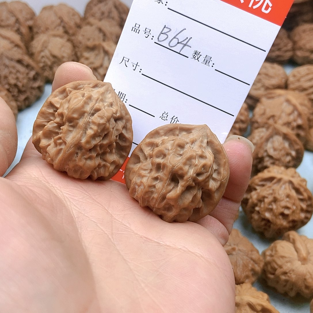 文玩核桃吊坠64号全品龙娃34尺