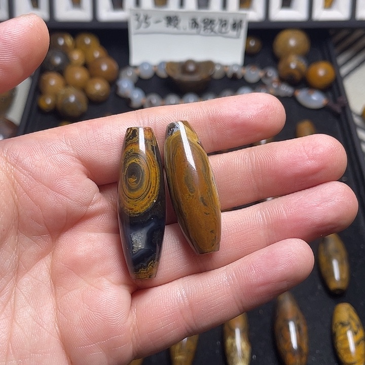 玛瑙/玉髓颈饰未镶嵌准*尔