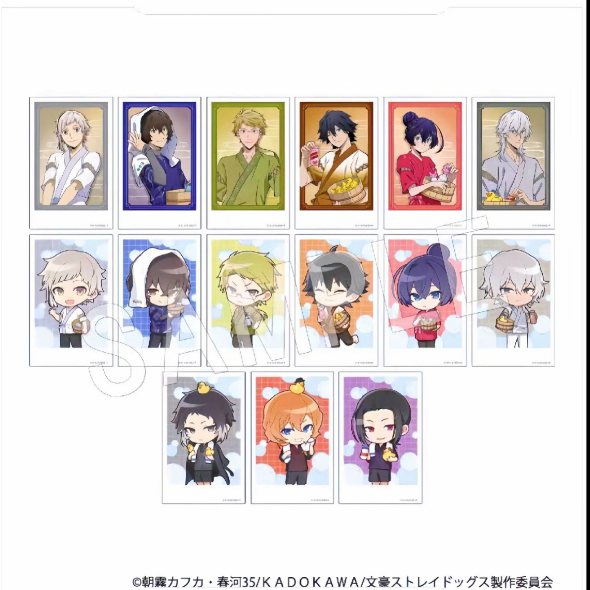 【溜溜潮玩】 日谷 文豪野犬-极乐汤拍立得盲盒