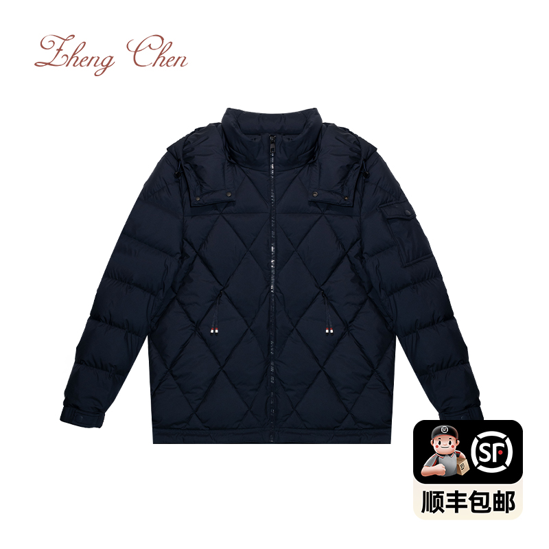 羽皇菱形格绗缝连帽高蓬鹅绒服 PD-K96597