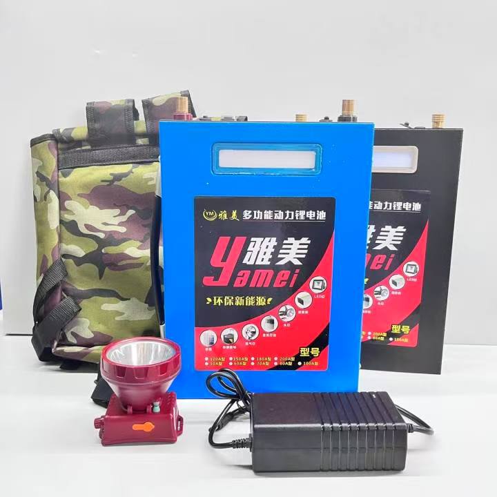 12V大容量大功率户外锂电池储能电池电源