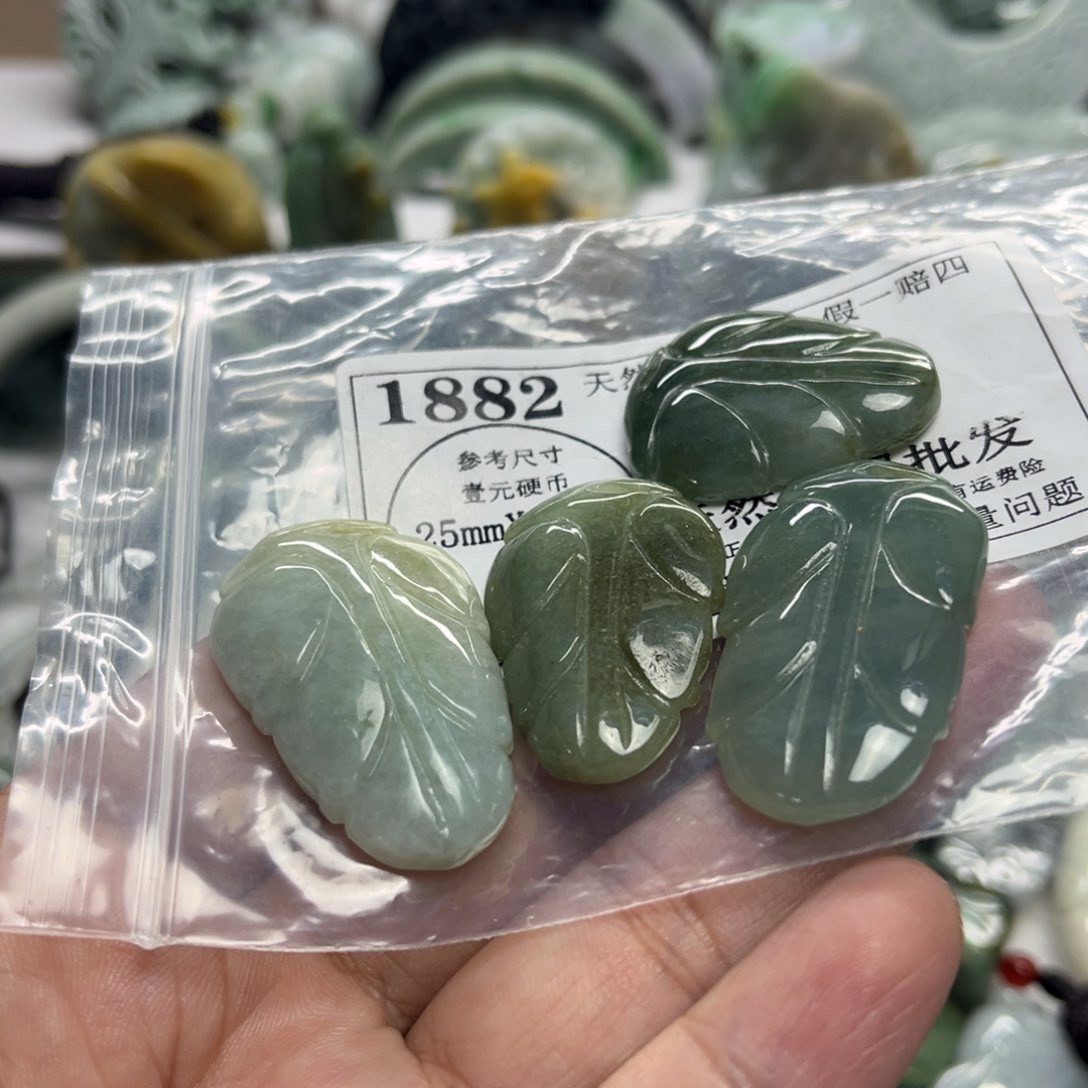 翡翠未镶嵌吊坠(不含链)1882