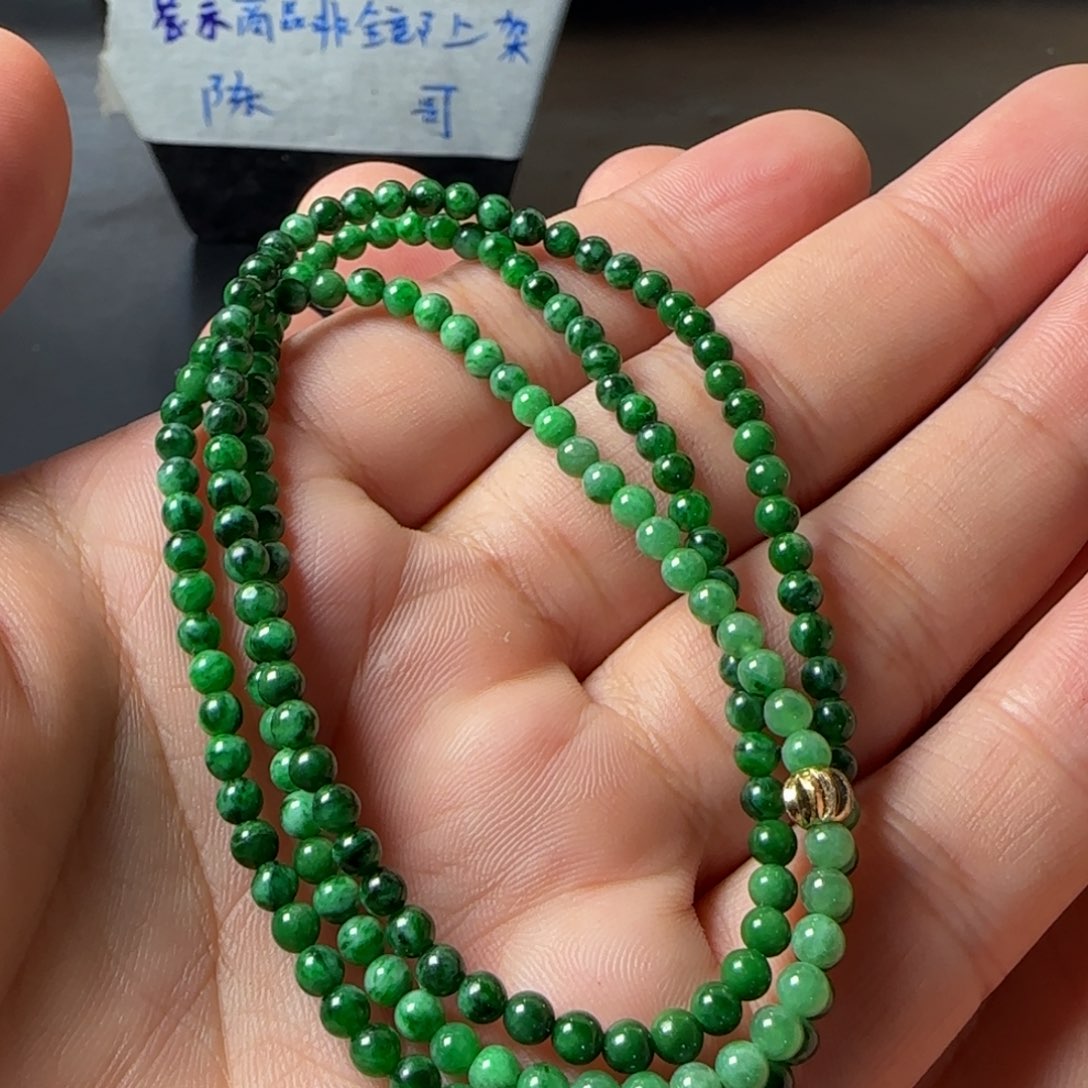 未镶嵌定制翡翠天然