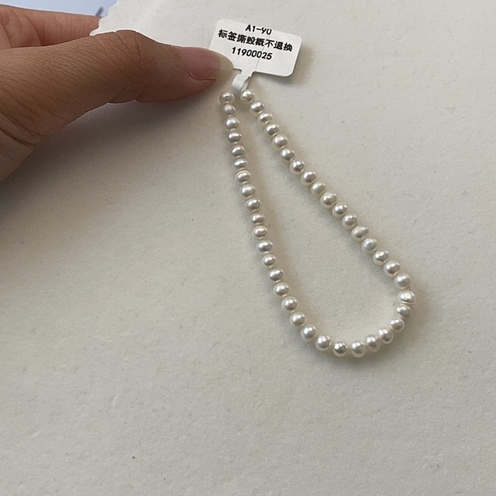 淡水珍珠未镶嵌手镯