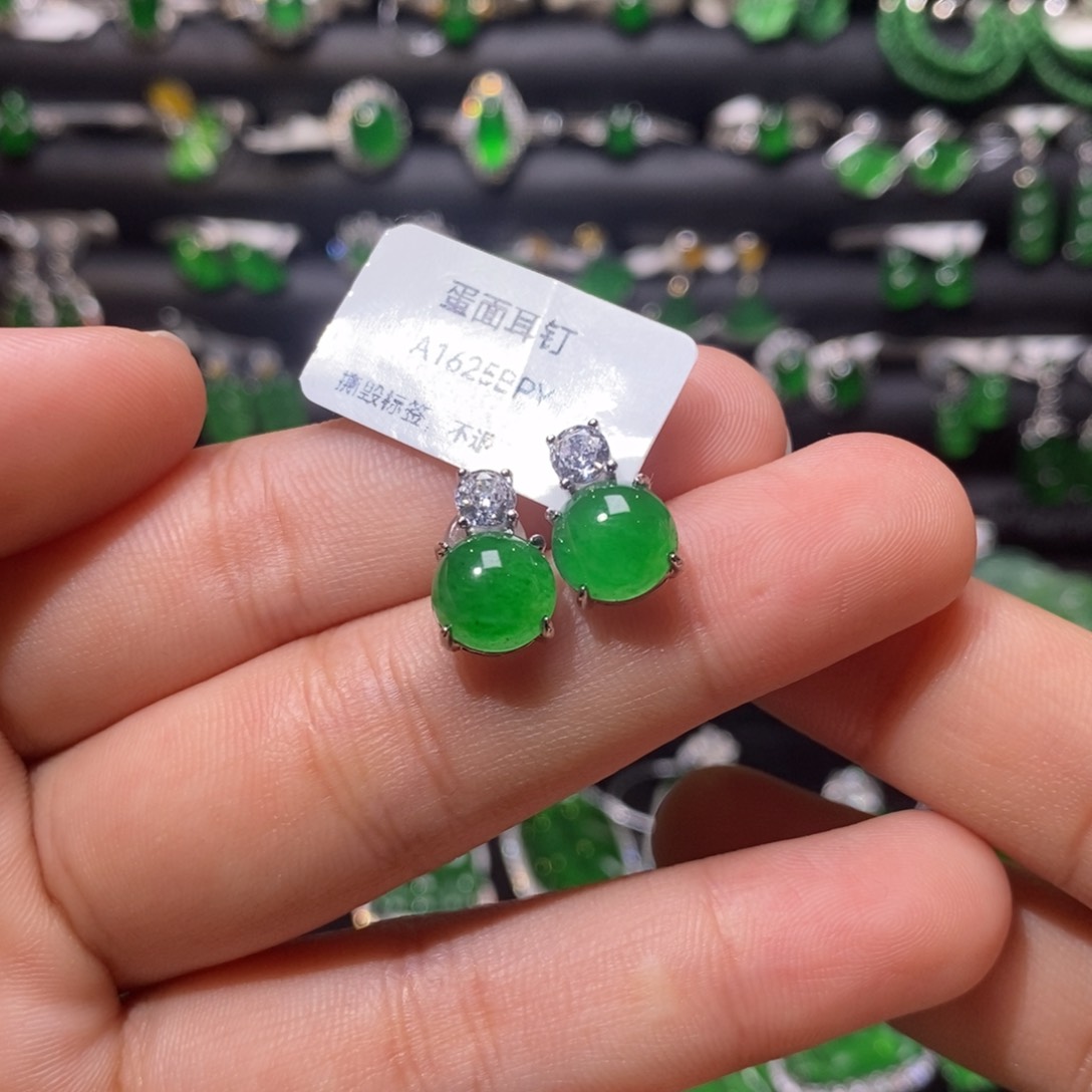翡翠耳饰银S925镶嵌天然翡翠