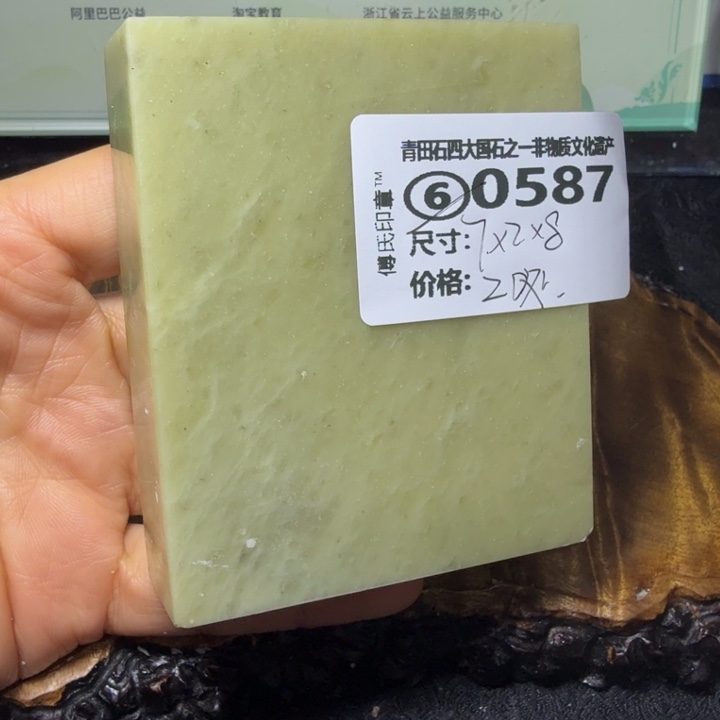 青田石厂家直销青田石雕