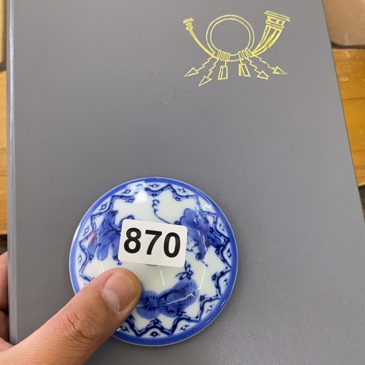 瓷片哦哦哦哦哦哦哦哦哦