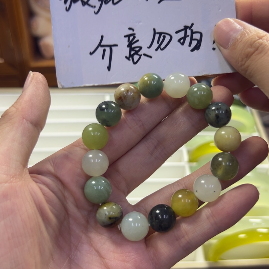 未镶嵌蛇纹石玉手镯31