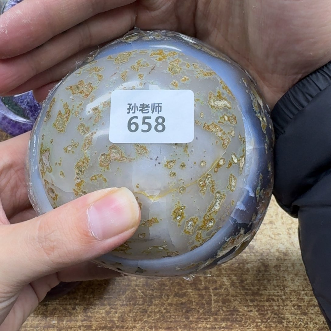 玛瑙/玉髓珠宝奇石未镶嵌