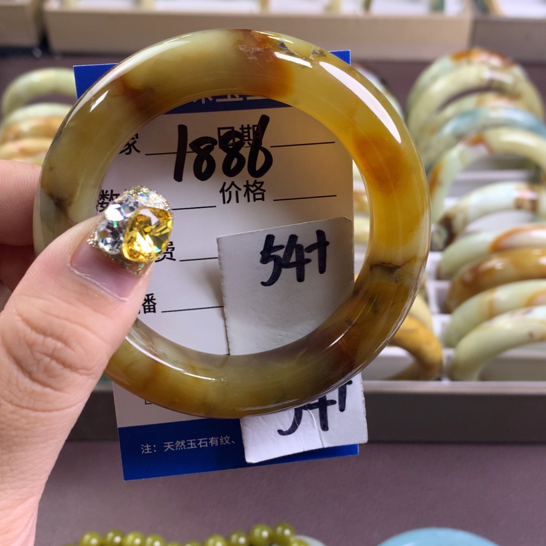 蛇纹石玉手镯未镶嵌1886