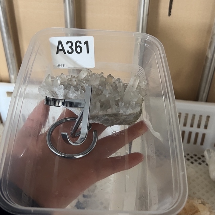 知***雨未镶嵌水晶珠宝半成品