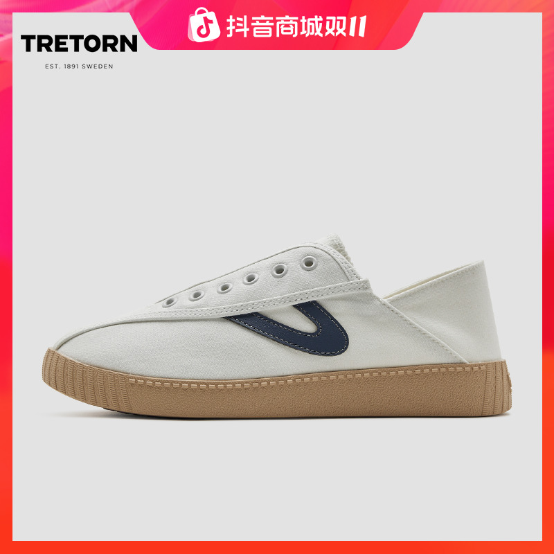 TRETORN帆布鞋Nylite Slip on透气夏男女一脚蹬板鞋懒人拖鞋半拖