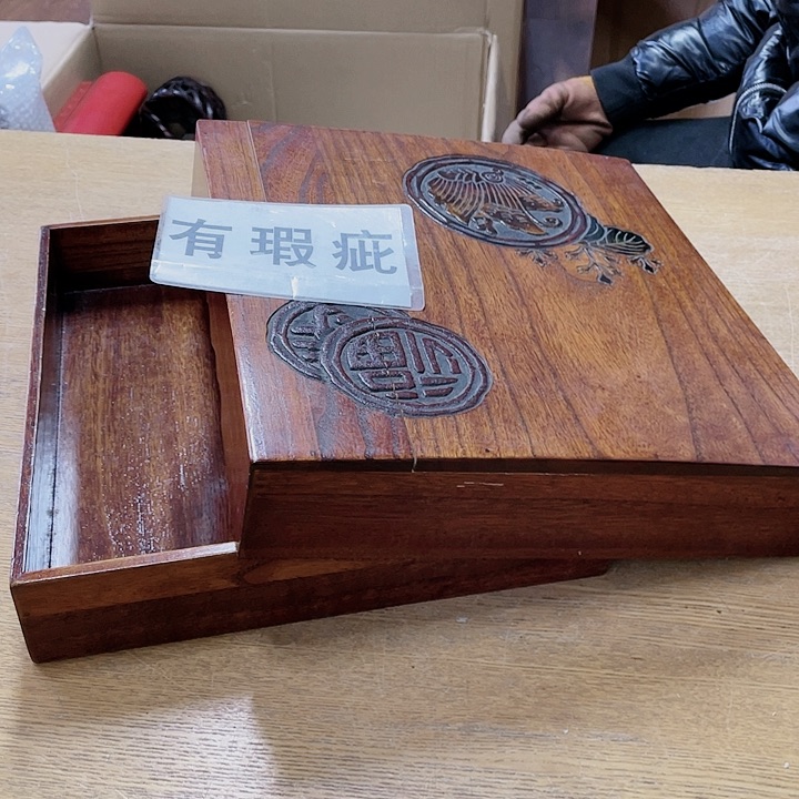 中古回流老物件，老茶杯123