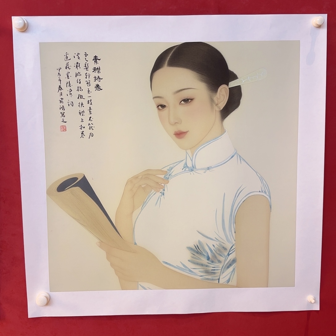 精品书画大画册系列图书的