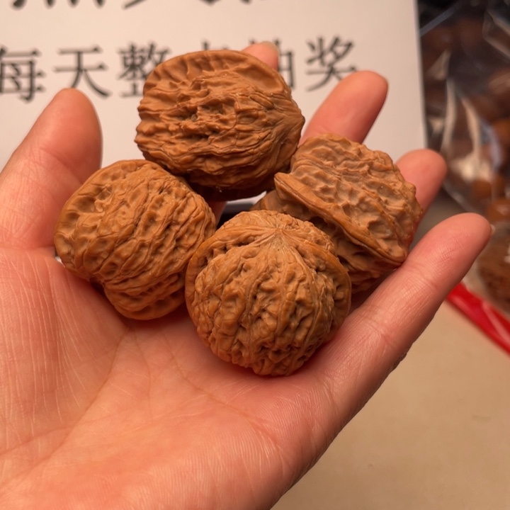 吊坠文玩核桃福利款款两对