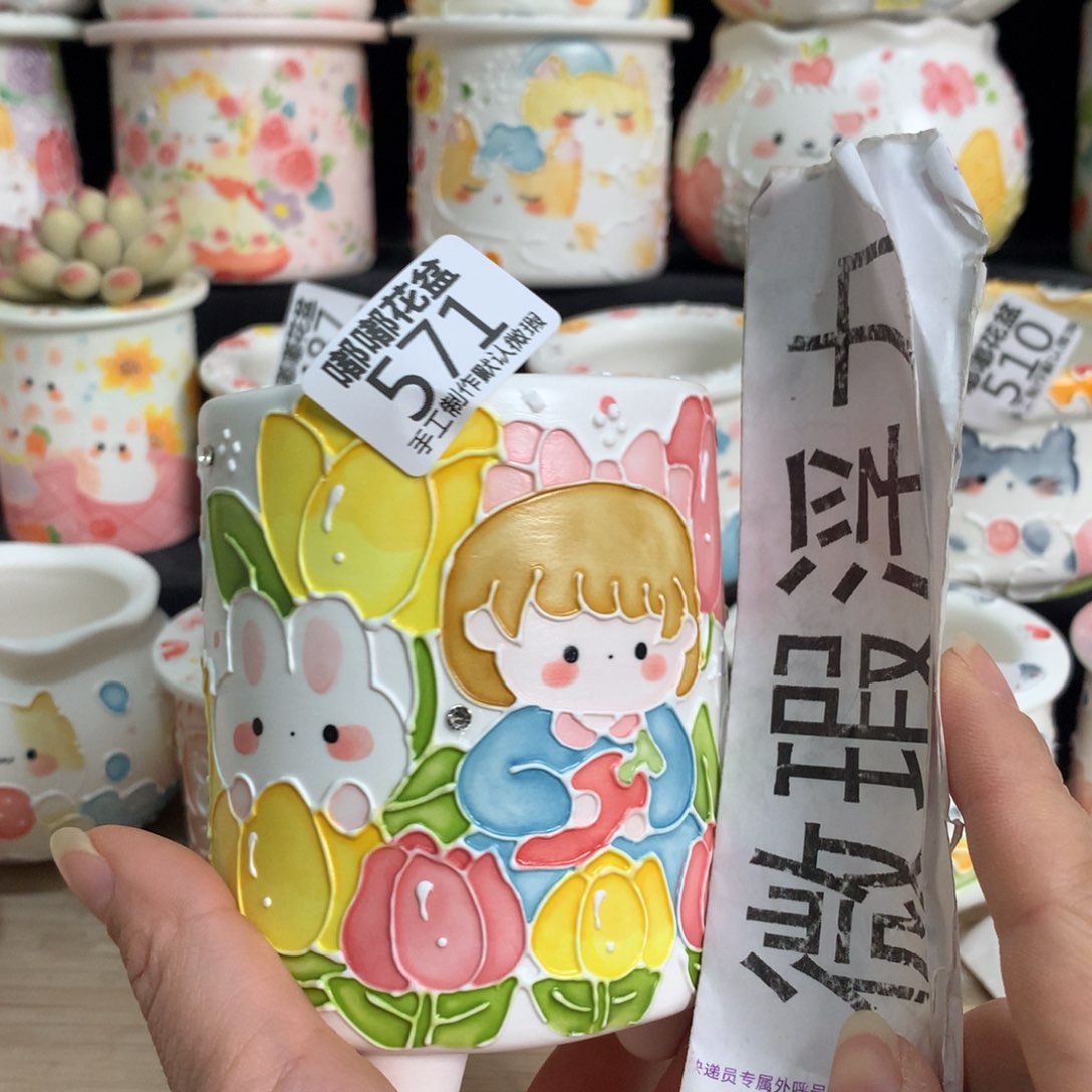 紫砂濑户烧571 嘟嘟嘟嘟