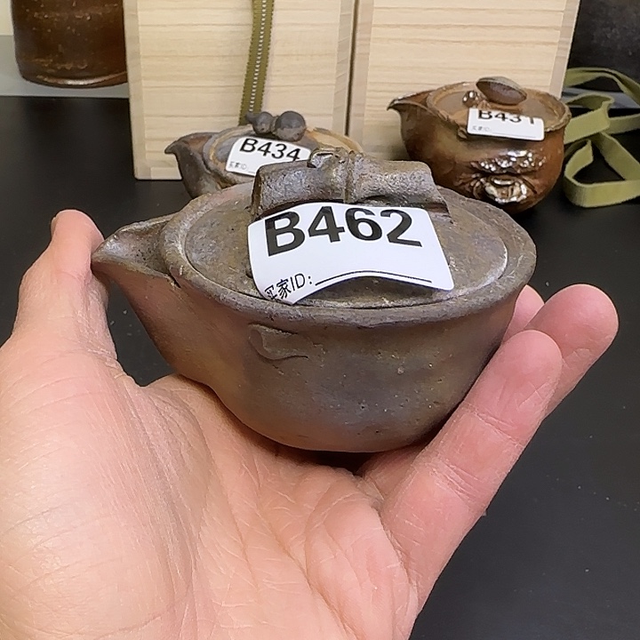 备前烧作品备前烧盖子瓢