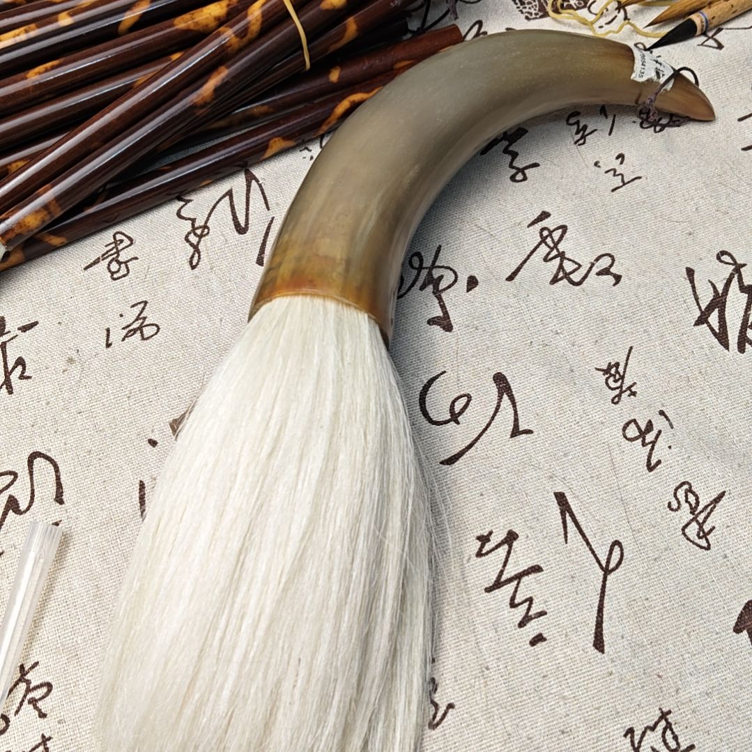 大牛角杆羊毫大楷一支，，，